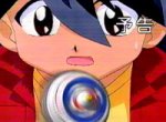 Beyblade - image 7