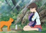 Fruits Basket - image 14