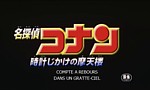 Détective Conan - Film 01 : Le Gratte-Ciel Infernal