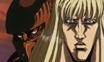 Hokuto no Ken : OAV 1 - La Légende de Julia - image 4