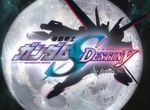 Gundam Seed Destiny