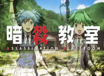 Assassination Classroom - image 1