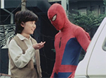 Spider-Man (Tokusatsu) - image 6