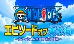 One Piece - Episode of East Blue - image 1